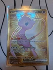 NM Pokémon TCG Mew EX 205/165Sv: Scarlet & Violet 151 Holo Hyper Rare