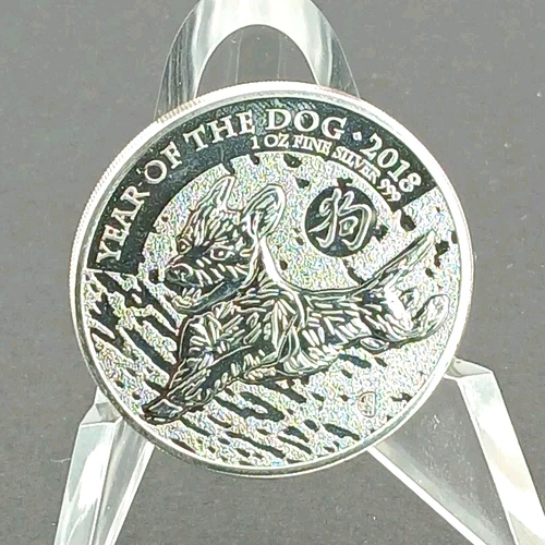 2018 Great Britain 2 Pounds 1oz Silver "Year of the Dog" BU