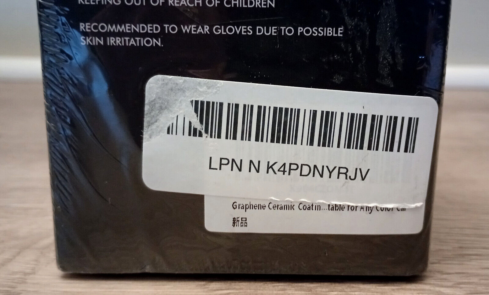 Graphene Ceramic Coating for Cars (70ml) - 20H Advanced Graphene for Car Sealed!