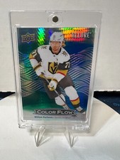 William Karlsson 2024-25 UD Allure Color Flow Green-Blue Spectrum Card 2/50