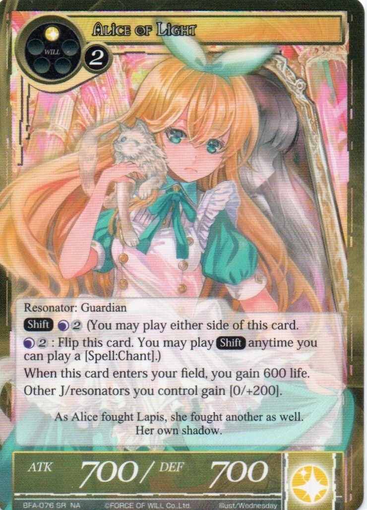 Force of Will ALI版　SP Force of Will TCG - BFA - Alice of Shadow/Light #76 Super