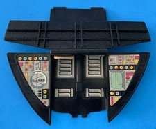 Cockpit for sale