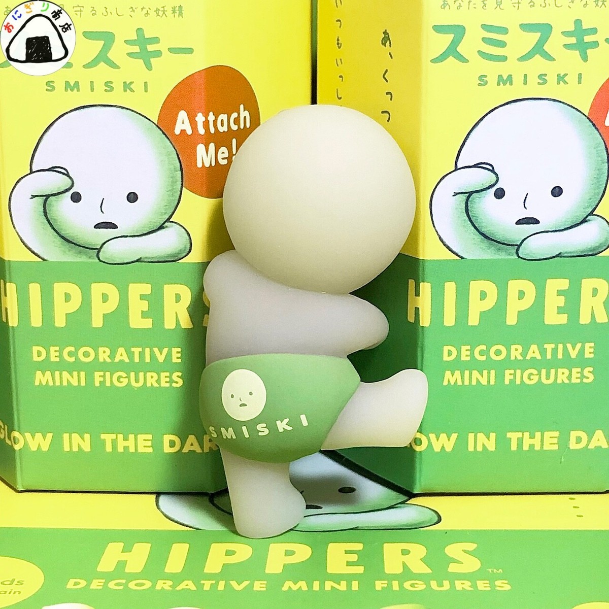 smiski hippers Figure Glow In The Dark 6 Types Set 2024