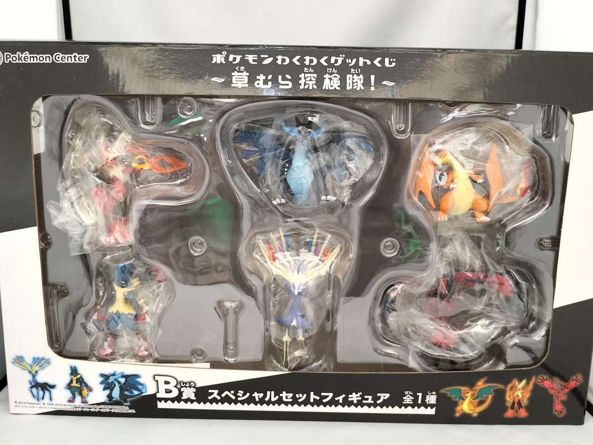 B賞 スペシャルセットフィギュア(ポケモンわくわくゲットくじ草むら探検隊) Amazon.co.jp: ポケモンわくわくゲットくじ ~草むら探検隊! ~B賞