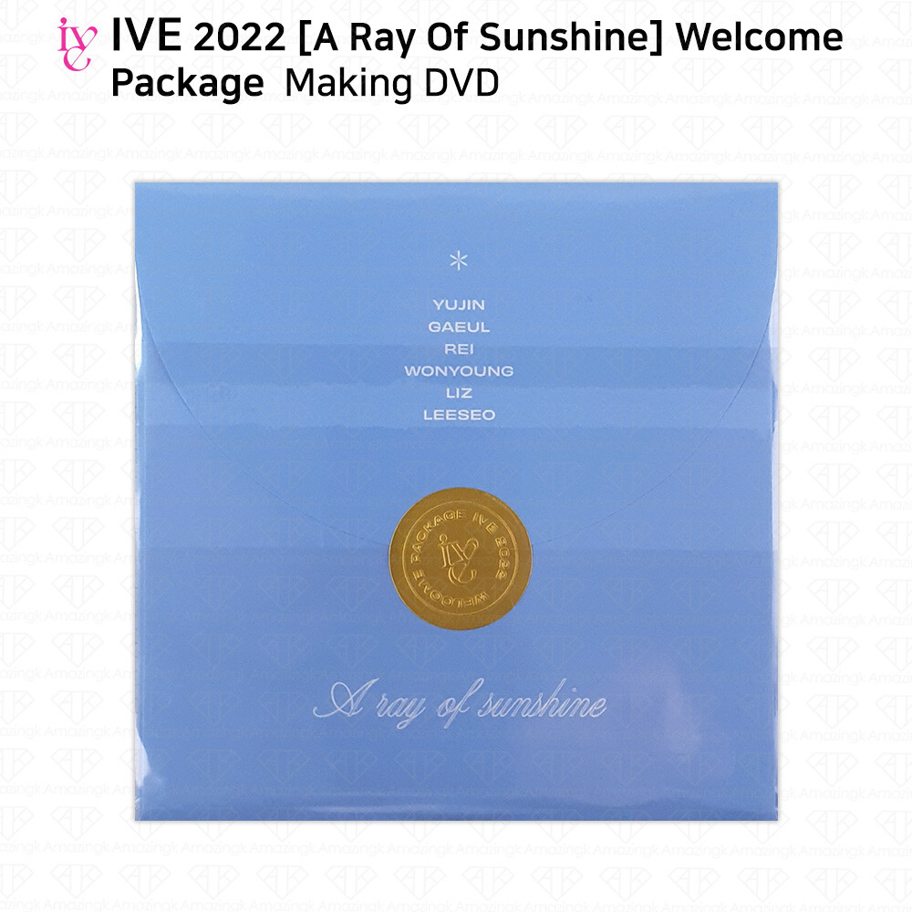 IVE 2022 Season's Greetings A Ray Of Sunshine Welcome Package