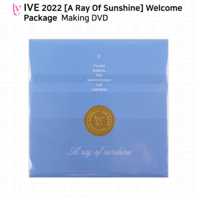 IVE 2022 Season's Greetings A Ray Of Sunshine Welcome Package