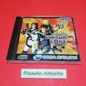 VIRTUA COP 2 SATURN SEGA EUR 🌟