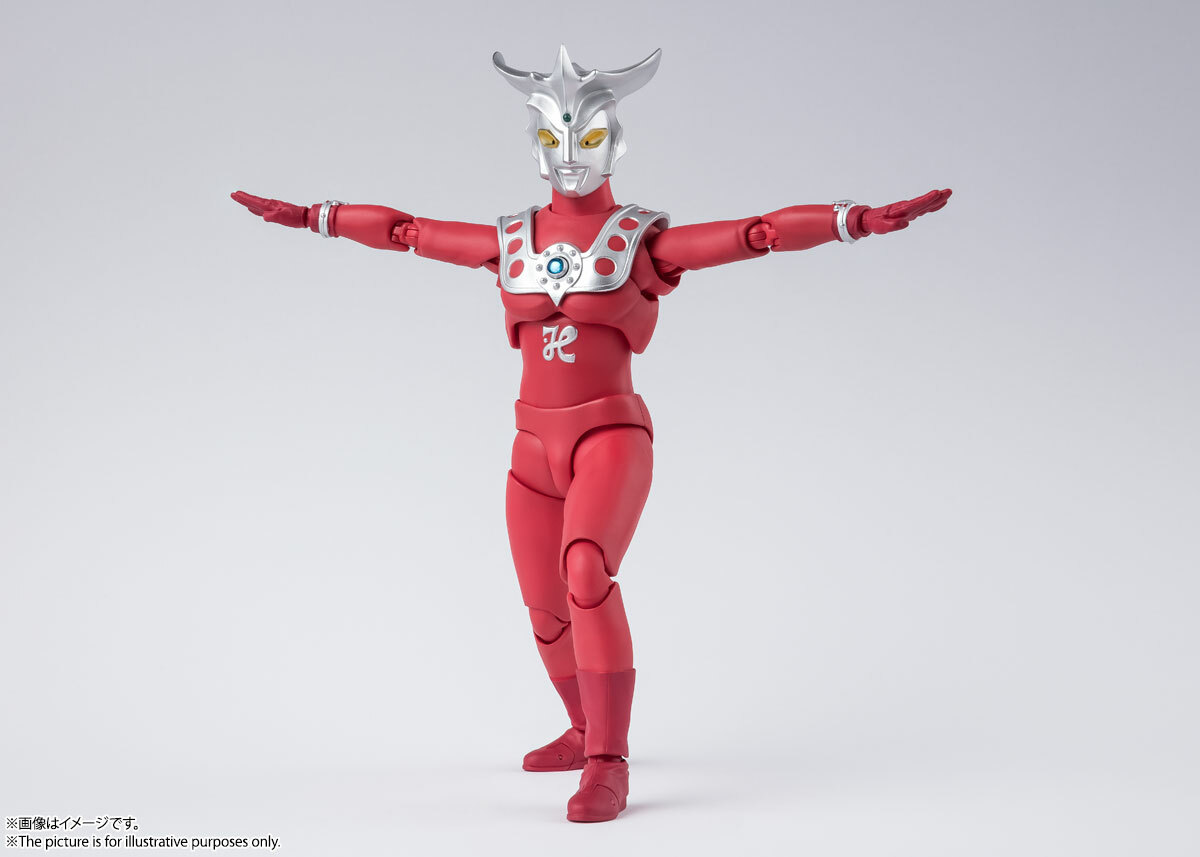 Ultraman Leo Bandai S.H.Figuarts Painted Action Figure