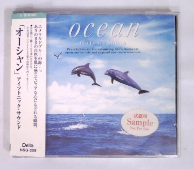 宵 CD Shinji Kinoshita – Ocean - Isotonic Sound NSG-209 JAPAN CD