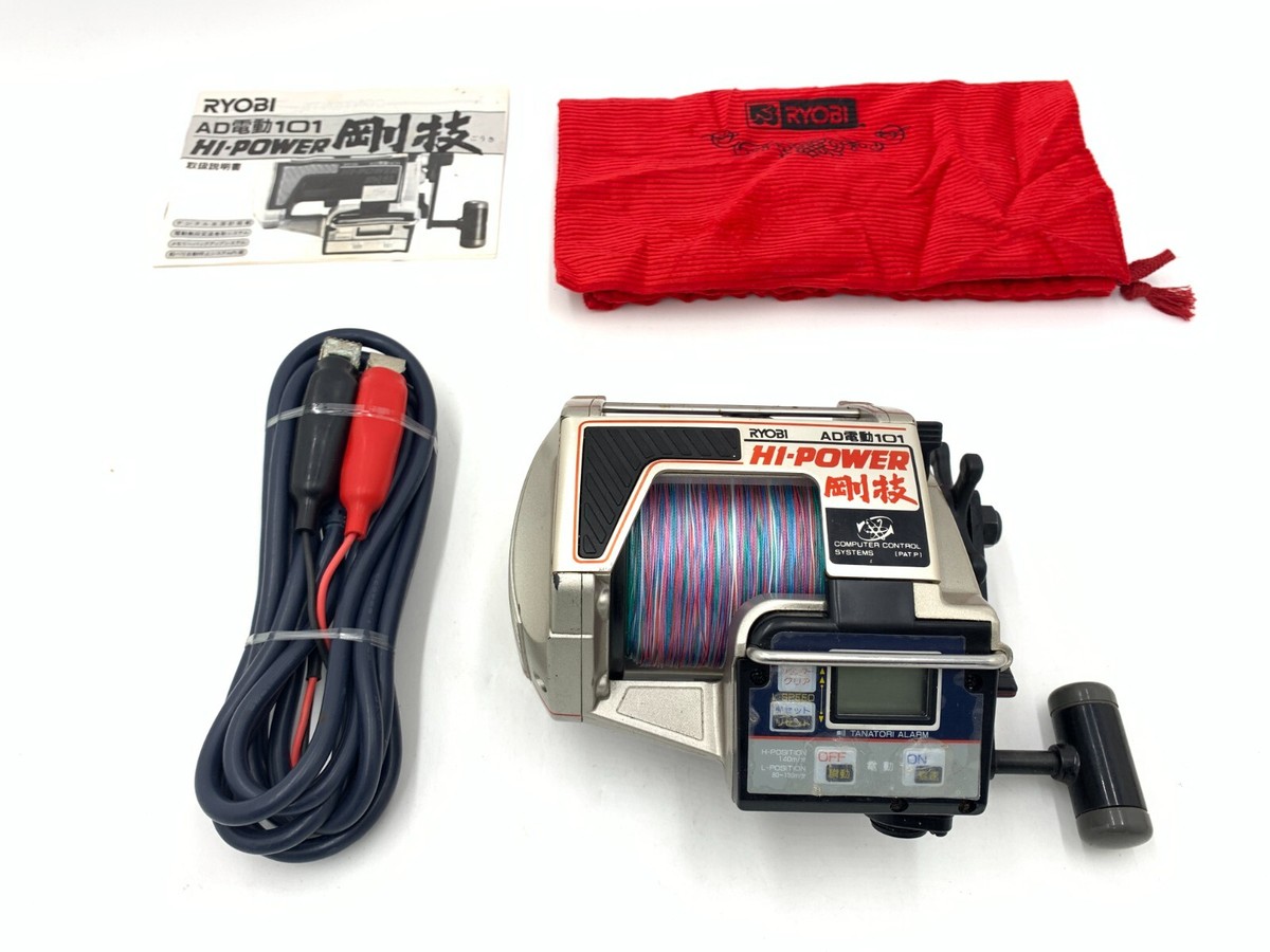 RYOBI AD Dendou 101 HI POWER GOUKI Electric Reel big game Trolling 