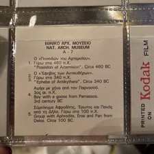 Kodak Film Souvenir Color Slides 35mm 5 Greek Statues Athens Greece Museum