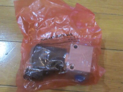 OMB SALERI Hydrogen Valve! MINT IN Wrapper! No. 87288615! COOL! COOL! COOL!