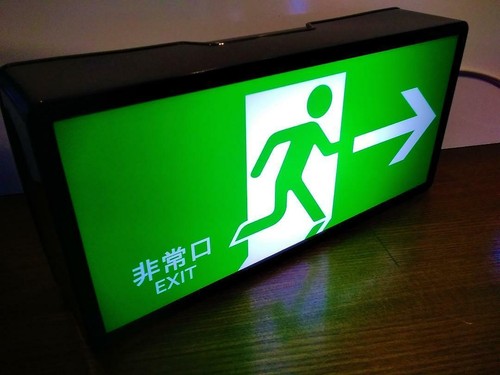 Exit Japanese Vintage LED Plastic Signboard at home 20 ×10×5㎝ - Picture 3 of 10