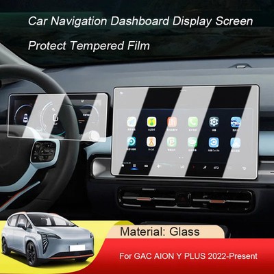 Car GPS Navigation Dashboard Screen Protect Glass Film For GAC AION Y PLUS