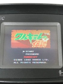 NEC PC Engine GT Handheld Console HuCARD For Parts Japan
