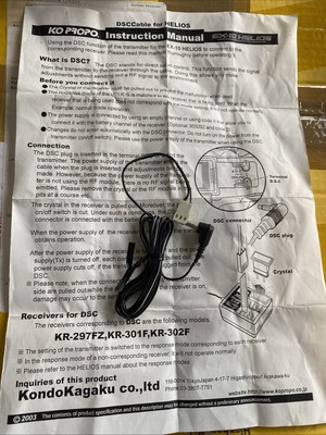 Ko Propo Kopropo DSC Kabel Inkl. Anleitung Super Selten Vintage Retro 