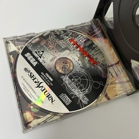 Sega Saturn Burning Rangers Complete CIB Tested Working NTSC-J Rare Japan