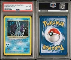 2002 Neo Revelation Suicune PSA 6 Excellent #14 German Holo