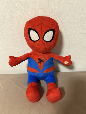 Spiderman Plüschtier (Spielzeug) mit Sound Marvel Superheld Kuscheltier