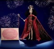 Disney Tangled Mother Gothel Limited Edition Masquerade Doll  Brand New In Box