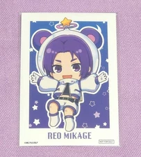 Blue Lock Ryo Mikage AGF Exclusive Plush Toy, Mint Condition, Limited