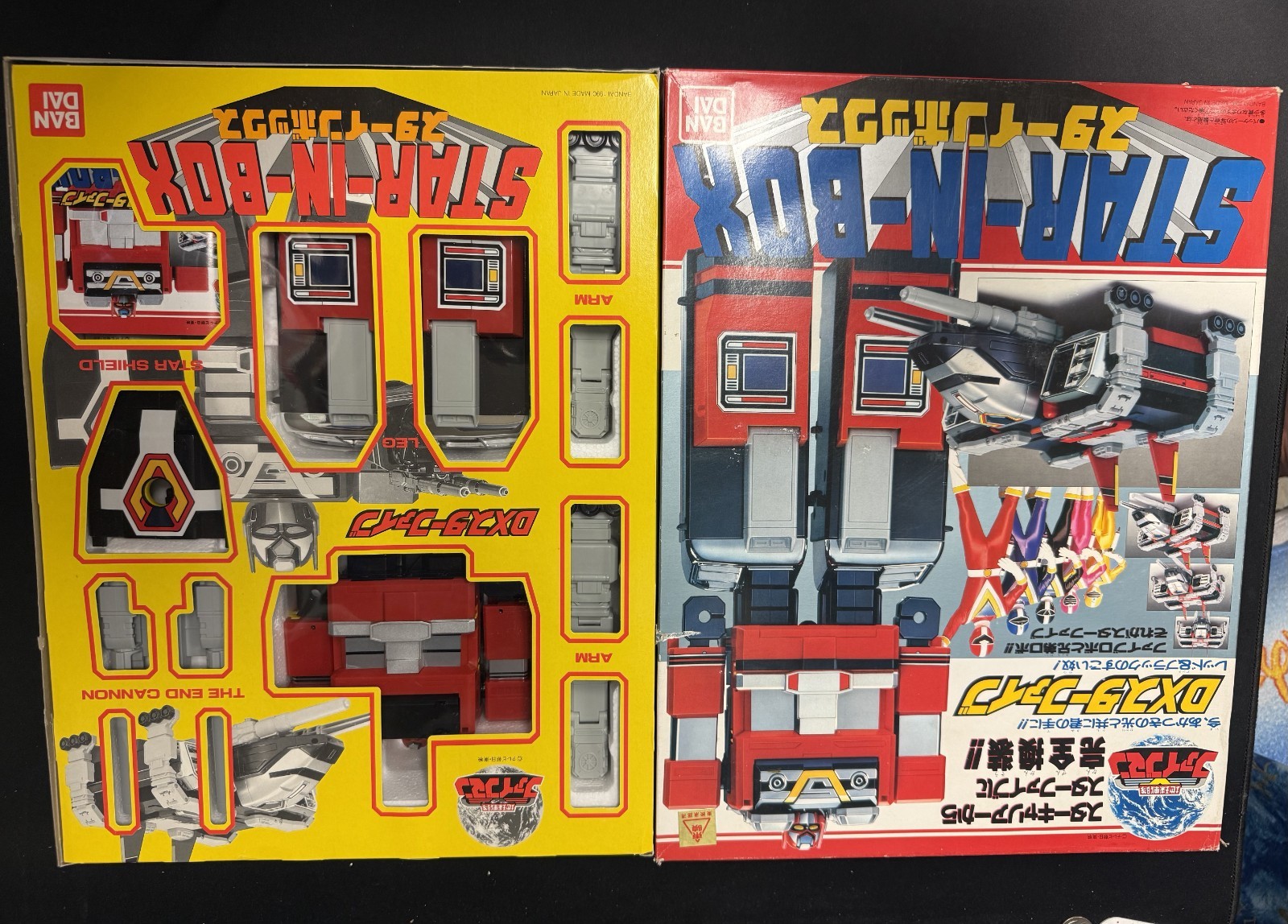 VTG 1990 Power Rangers Supersonic Five Man Star-in-Box DX Star Five Zord Box 90s