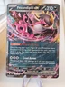 Fezandipiti EX 038/064 Sv: Shrouded Fable Holo Double Rare Pokémon Card NM/MINT