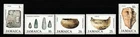 JAMAICA SG479-483 ARAWAK ARTEFACTS 2ND SERIES MNH