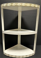 VTG Metal 3 Tier Metal Bathroom Shelf For Wall Or Free Standing Gold Trim READ