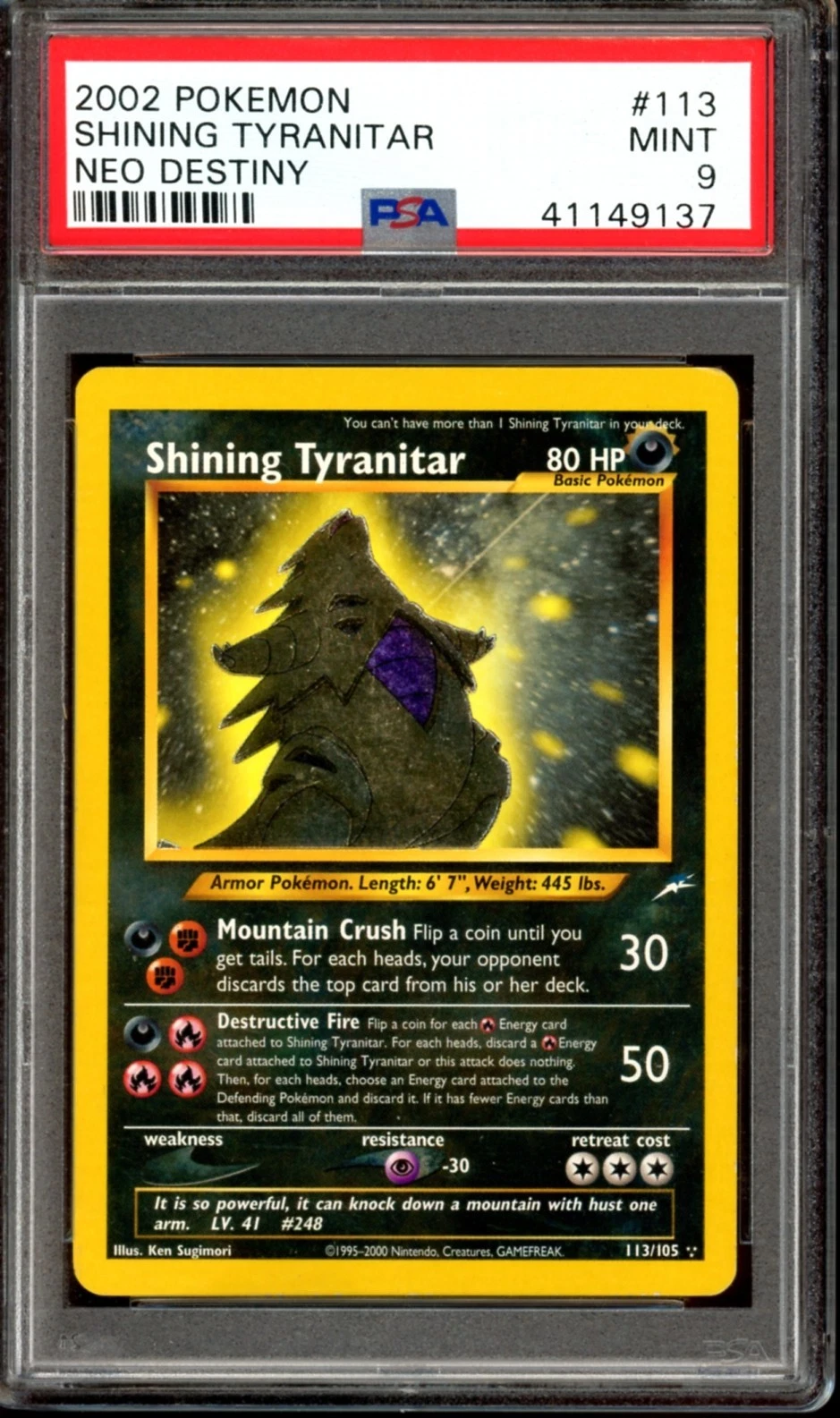 eBay
