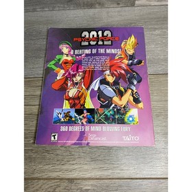 Official Sega Dreamcast Magazine Issue 3 January 2000 Dead or Alive 2 Cover
