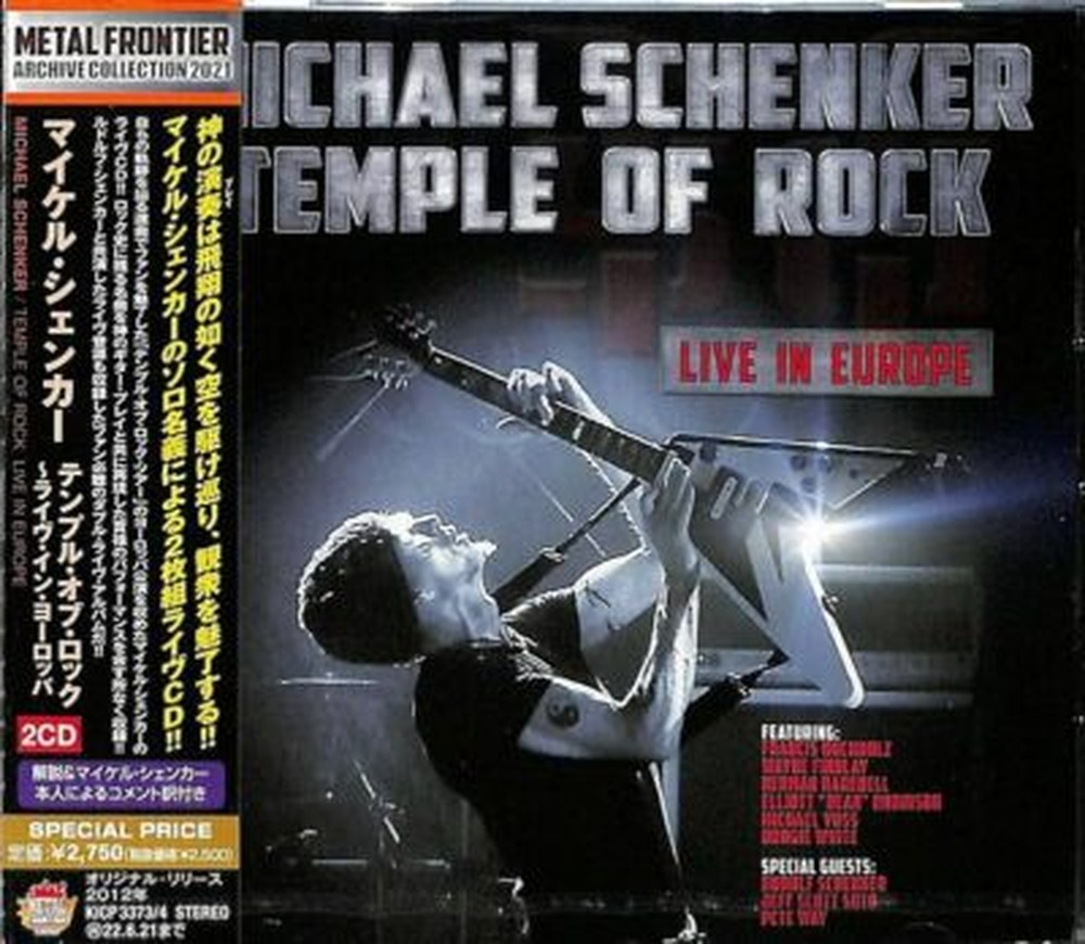 MICHAEL SCHENKER-Temple Of Rock: Live In Europe-JAPAN CD
