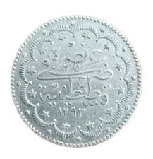 Ottoman Turkey & T&uuml;rkei 10 Kurush AH 1293/33 Piaster Silberm&uuml;nze Sehr Selten!