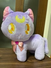 Sailor Moon Luna Plush Toy 14in Large Size Cute Stuffed Animal