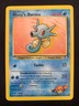MISTY'S HORSEA - 086/132 - GYM HEROES - POKEMON CARD - LP