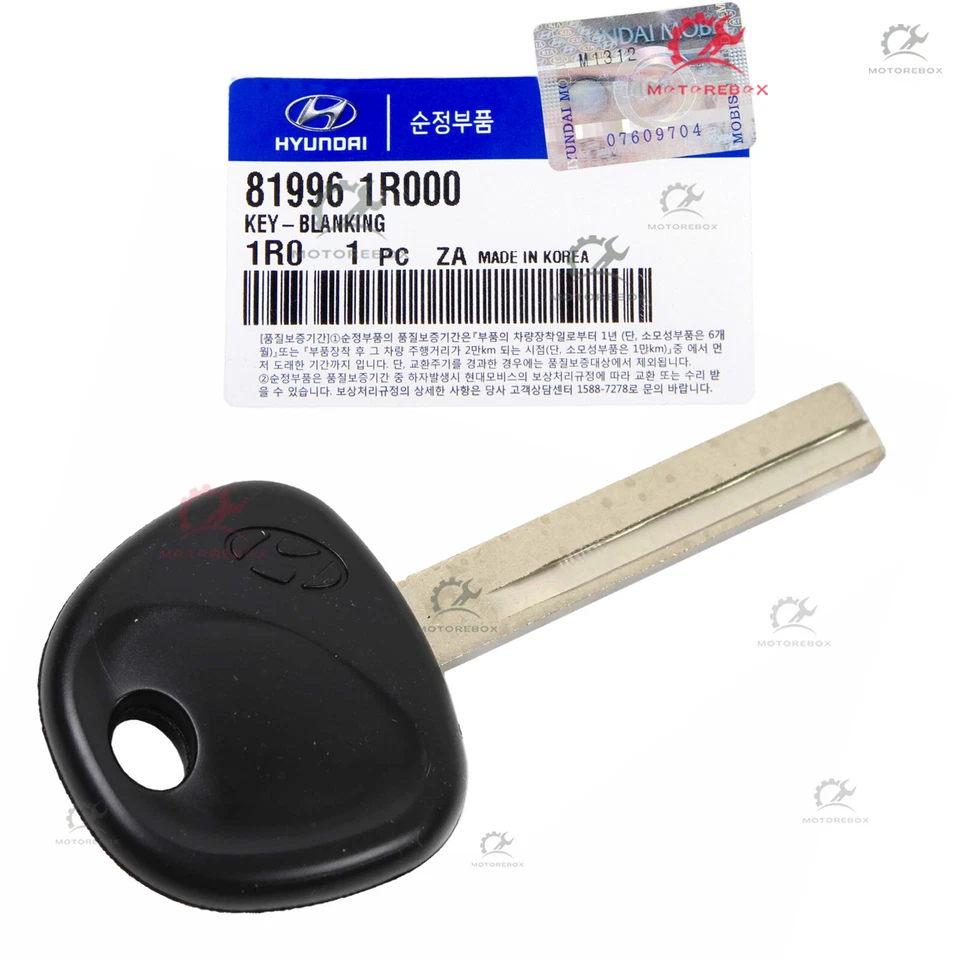 Llave en blanco genuina sin cortar 81996-1R000 para Accent Elantra GT Veloster 2012~2017 Foto 2 de 3