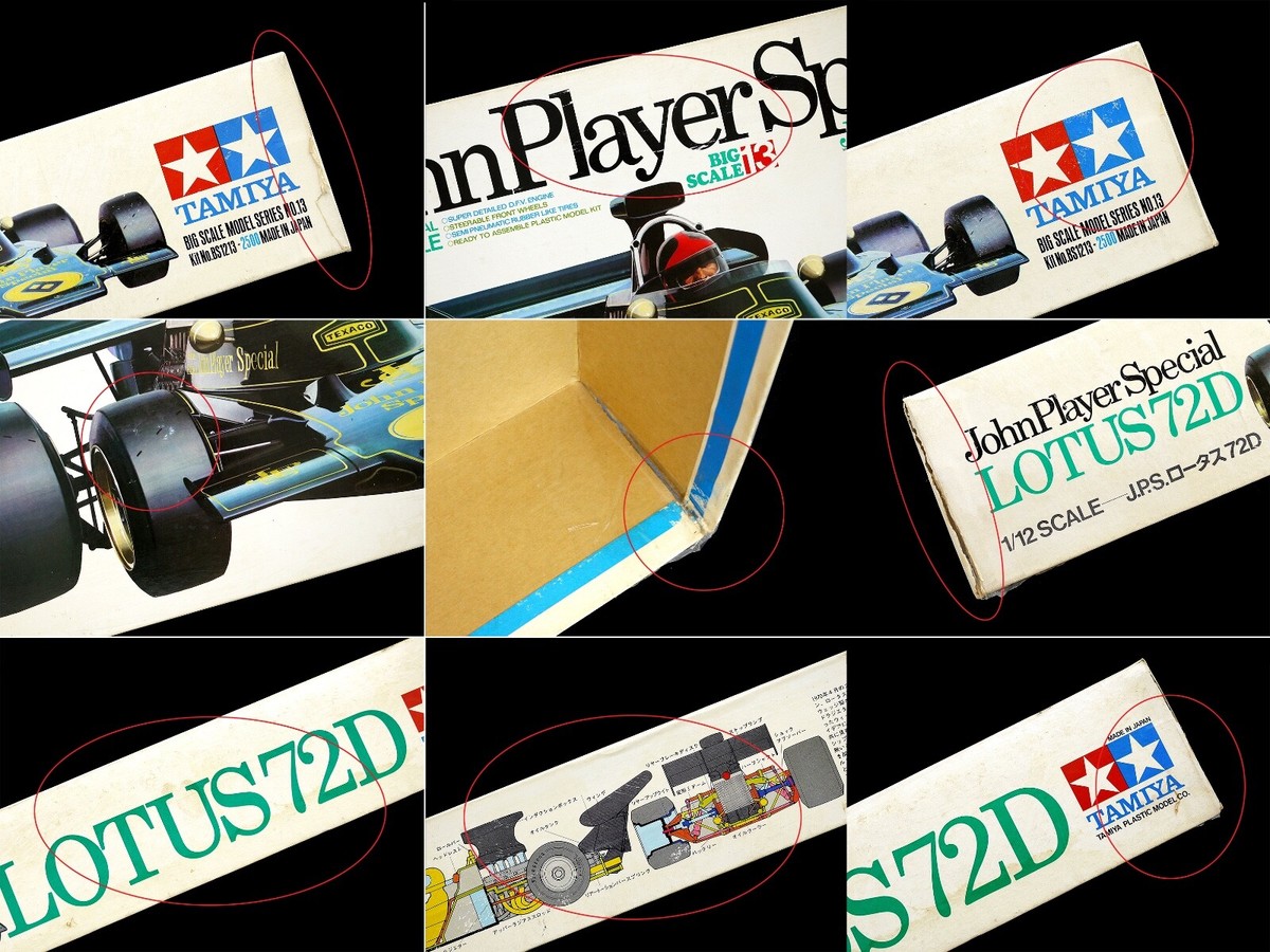 Tamiya 1/12 John Player Special JPS Lotus 72D #1213 Big