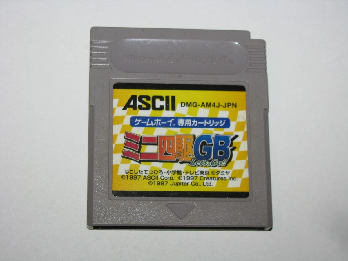 25+ Nintendo Game Boy Racing NTSC-J (Japan) Video Games for sale