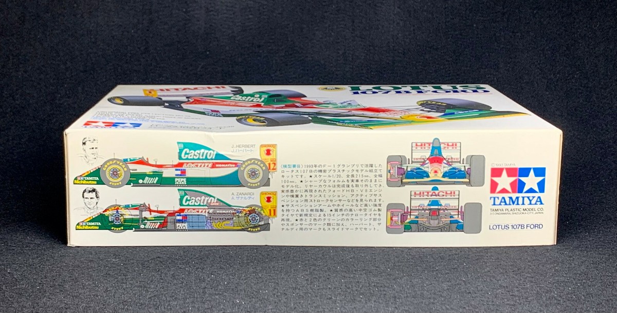TAMIYA LOTUS 107B FORD ボディパーツセット s-l1200.jpg