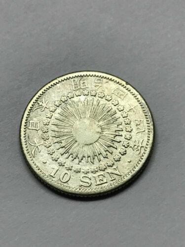 CHINA Hsuan-Tung 1911 $1 Dollar Silver Dragon Coin L&M-37 Y CHINA Hsuan-Tung 1911 $1 Dollar Silver Dragon Coin L&M-37 Y