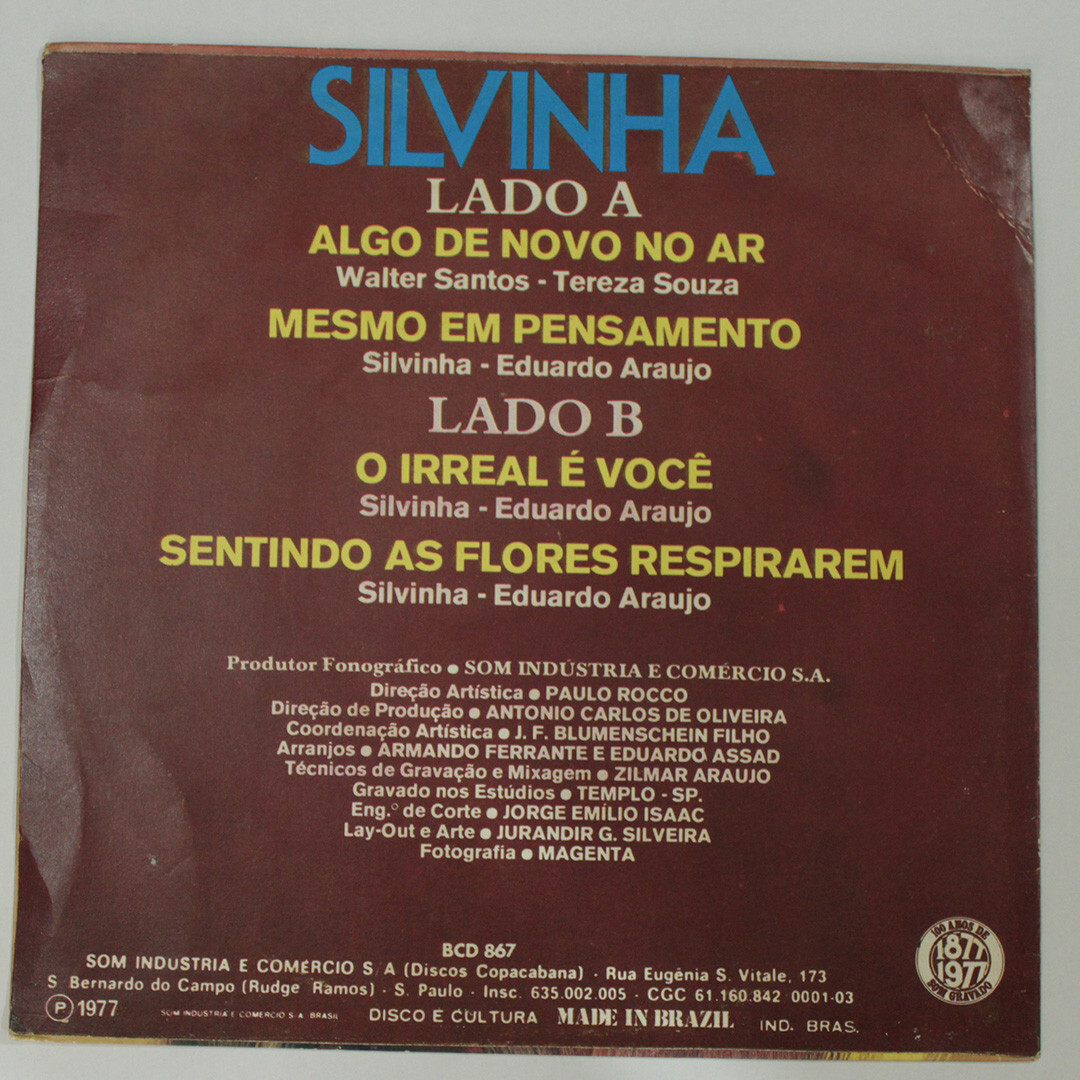 FUNK SOUL ブラジル　ブラジリアン　CD The Brasileiro Treasure Box Of Funk & Soul – Rare Brazilian