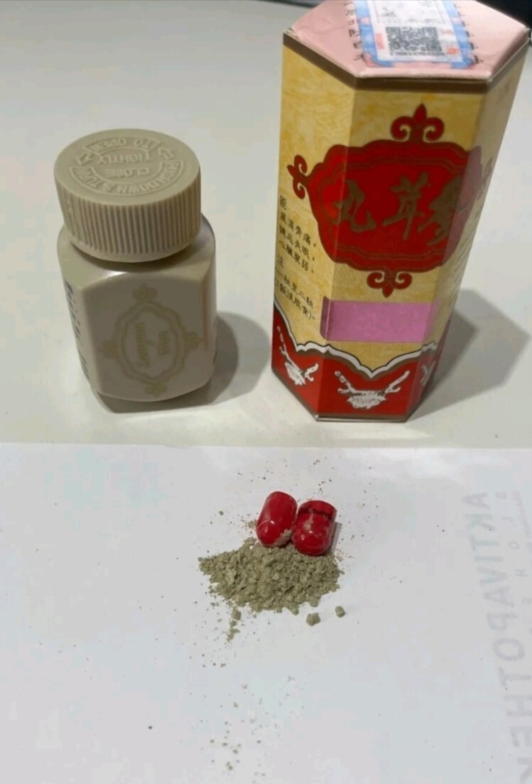 3x Sam Yun Wan samyunwan ORIGINAL hambre metabolismo directamente de Alemania