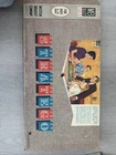 Vintage Stratego Board Game 4916 COMPLETE Milton Bradley VTG 1961-1962