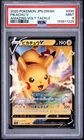 2020 POKEMON JAPANESE SWORD & SHIELD AMAZING VOLT TACKLE #030 PIKACHU V PSA 9