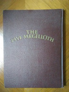 The Five Megilloth 1948 Sigmund Forst Ktav Publishing