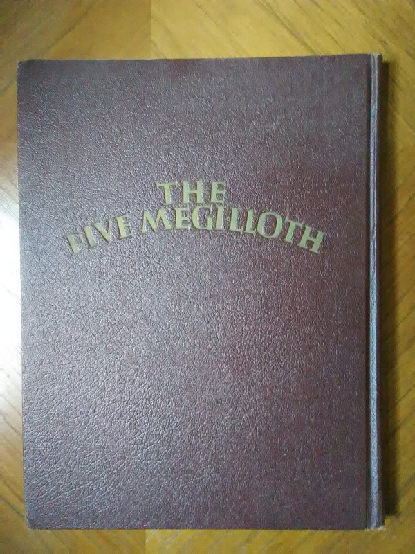 The Five Megilloth 1948 Sigmund Forst Ktav Publishing