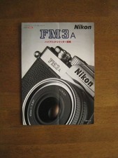 Catalog Nikon FM3A Camera Catalog from 2001 Japan Shipping