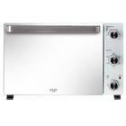 Adler AD 6027 Elektrobackofen 48L Mini Backofen Umluft Timer Drehspieß weiß
