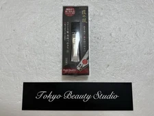 Green Bell G-1113 Takumi no Waza Stainless Nail Clippers S Size New from Japan