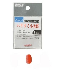 SUNLINE Harikomi Kojiro Vermilion #4NEW